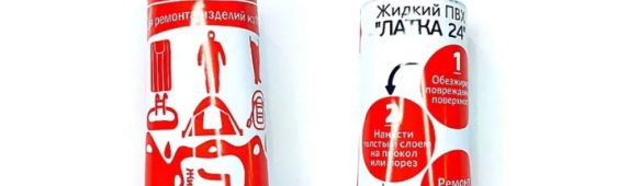 Как отремонтировать надувную вингфойл-доску без заплат: пошаговая инструкция